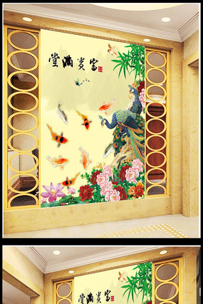 ��ȸĵ������ʽ���ع��� PSD