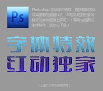 ɫĥɰʸPSʽ