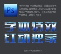 ɫˮPSʽ