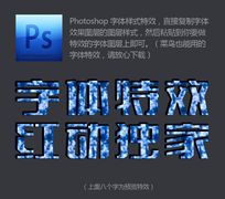 ɫƶʸPSʽ