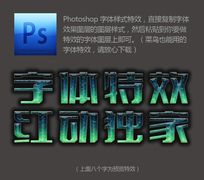 ɫө⽥ɫPSЧ