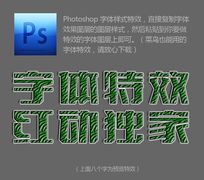 ɫֲPSʽ