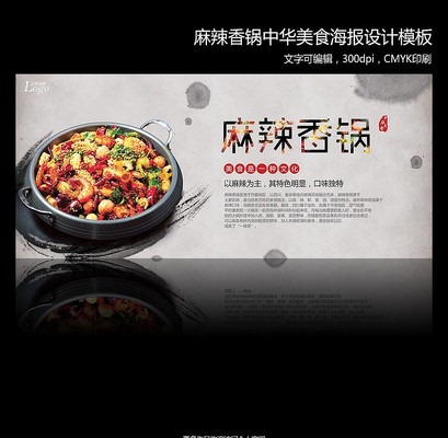 �������������ʳ������� PSD