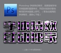 ޺ƷɫPSʽ