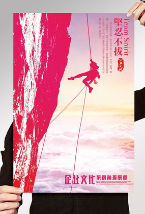 ��ҵ�Ļ����̲��ιһ���� PSD