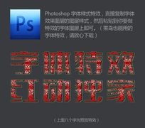 Ѫ鼡PSʾ