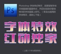 ŮʸPSʽ