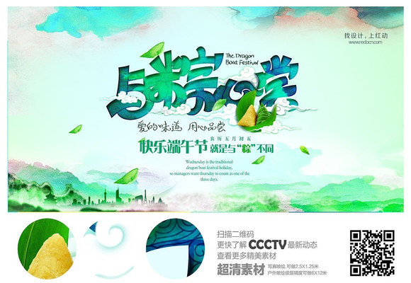 ˮ������