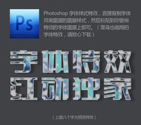 ˮӡʸPSʽ