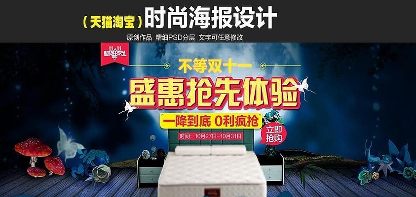 �Ա����溣��