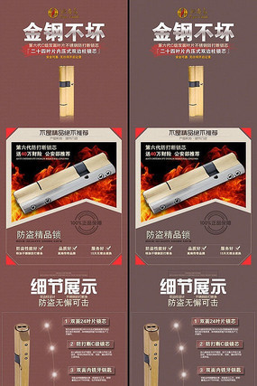 ͭ��������