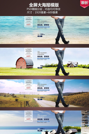 �Ա���ʽţ�п�ȫ������ģ�� PSD