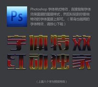 Ʋ˻PSʽ