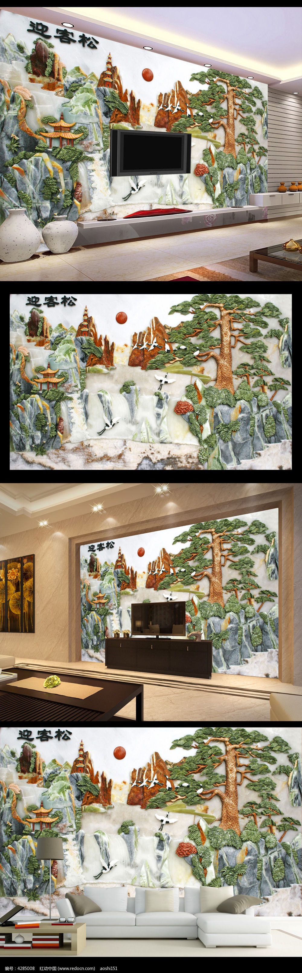 ���ɽˮӭ���ɵ��ӱ���ǽ