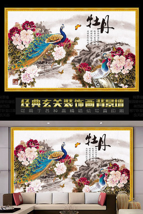 �й��ŵ仨��