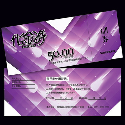 KTV�ư��Ż�ȯ��� PSD