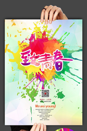 �Ų�ˮī���ഺ�������