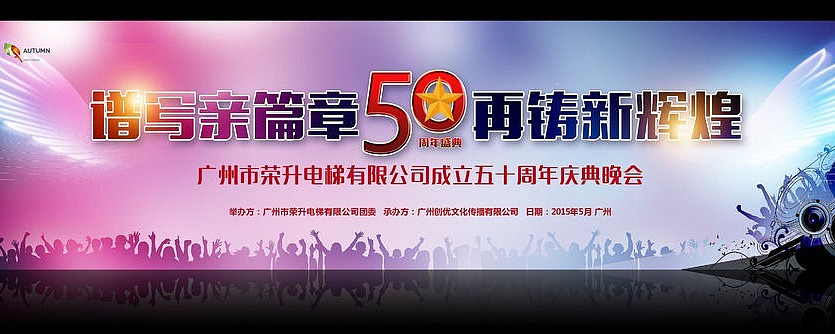 ���������챳������� PSD