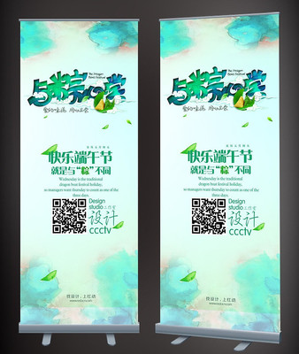 ����ڻչ����� PSD