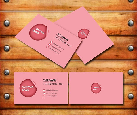 ��ױƷ��Ƭ���ģ��psd