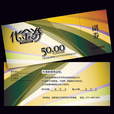 �����Ż�