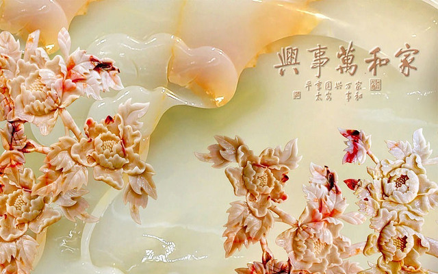 �Һ������˻���������ǽ PSD