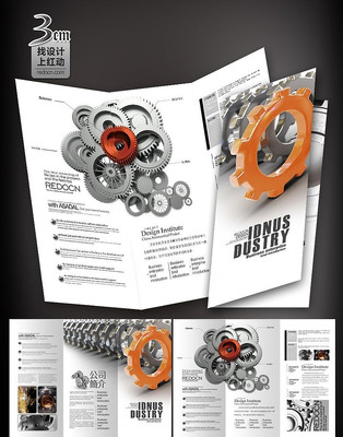 ��е����ҳ��� PSD