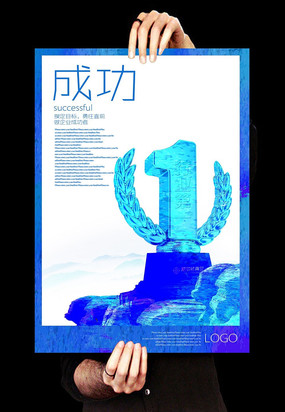 ��ɫ����ɹ���ҵ�Ļ�չ����� PSD