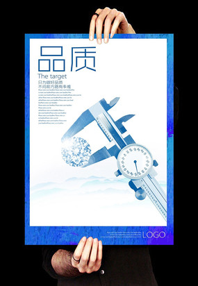 ��ɫƷ����ҵ�Ļ�չ��һ���� PSD