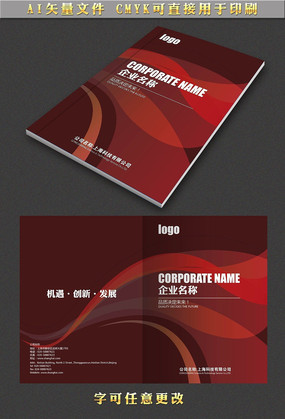 ���ɫ�������