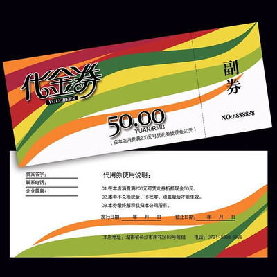 ʱ�и����Ų��Ż�ȯģ�� PSD