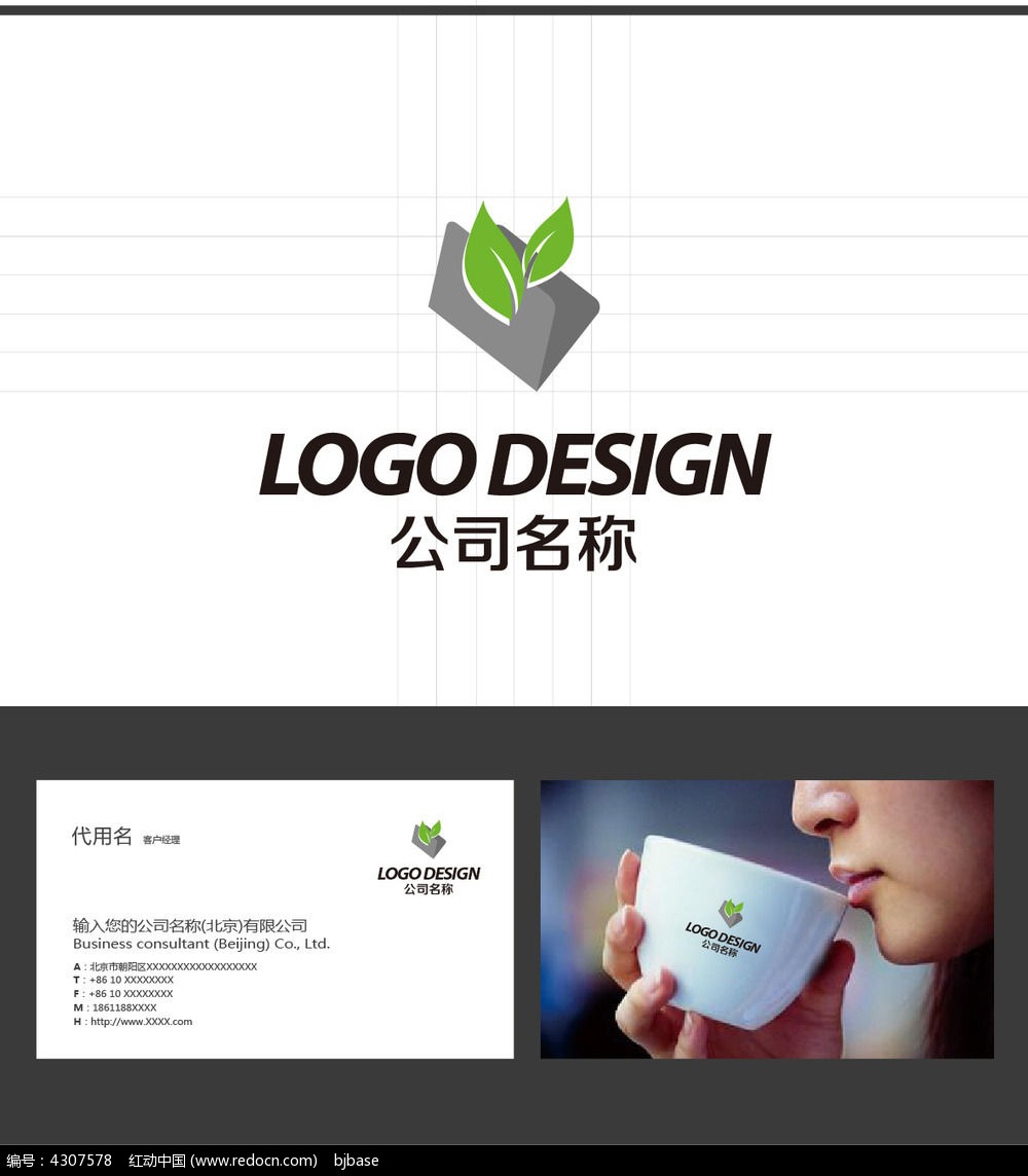 �鼮Ҷ��LOGO��־���