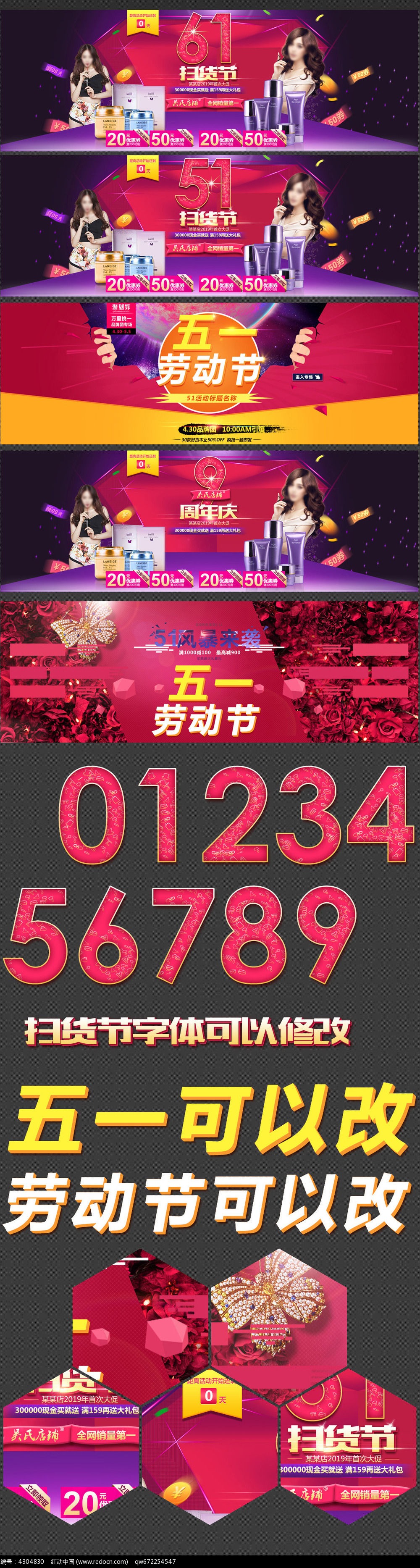 51�Ͷ���61��ͯ�ں���