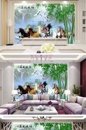 �˿�ͼ�����ɹ���������ǽ PSD