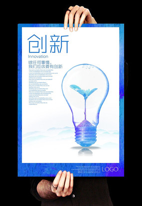 ��ɫ��ҵ�����Ļ�չ��