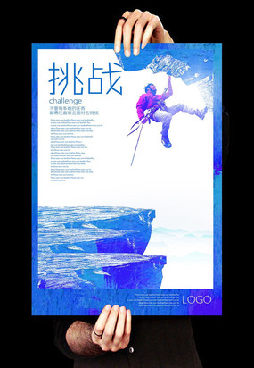 ������ս��ҵ�Ļ�չ����� PSD