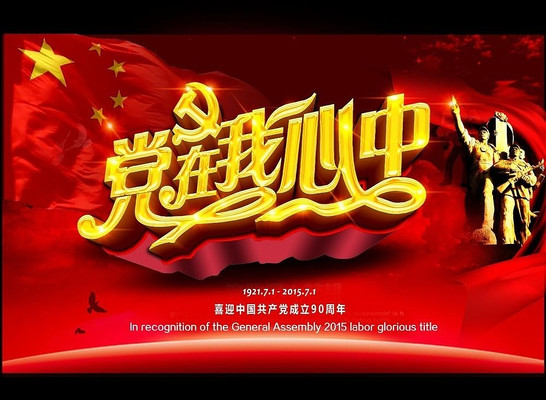 ��������ƽ�����