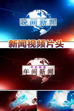 ����̨��������AEƬͷ��Ƶģ�� aep