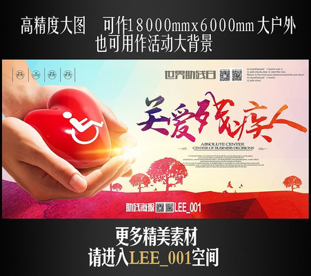 �ذ��м��˹������������ PSD