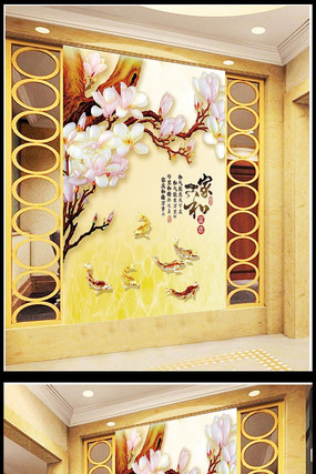 �ŵ�Һ������˲ʵ���������ͼ PSD