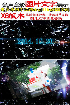 ������Ӱ��ͼƬ����Ч��չʾ��Ƶ vsp