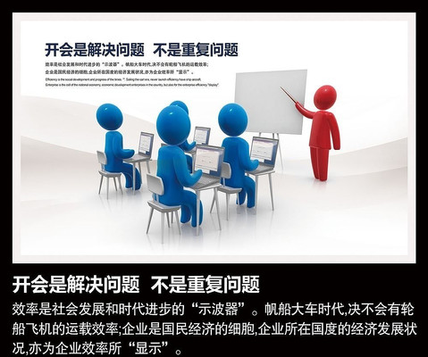 ��Լ��ҵ�����ҹ�ͼ��� PSD