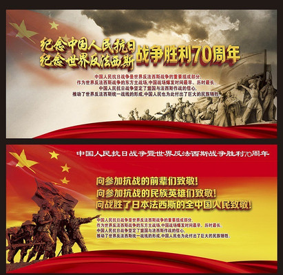 ����ս������չ��