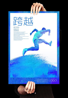 ��ɫ������ҵ�Ļ���Խչ����� PSD