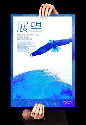 ��ɫ������ҵ�Ļ�չ��չ����� PSD