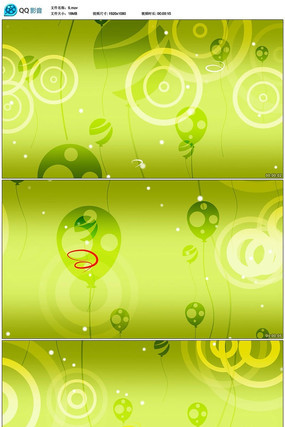 ��ɫ���ƶ�̬��Ƶ����