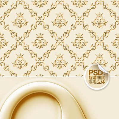 ŷʽ�����Ƶ��ӱ���ǽ PSD