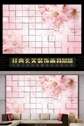 ����3D����שǽ�ٺϻ�����ǽ PSD