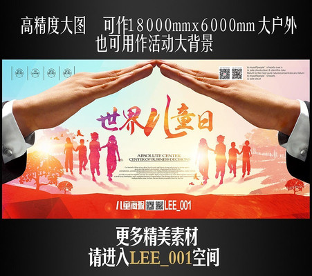 ��ʮ����������