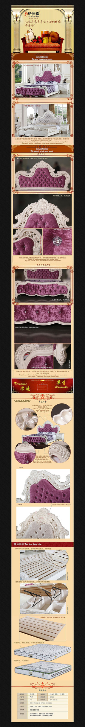 ɳ����������ҳ�ز�